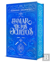 El Mar De Los Ocultos