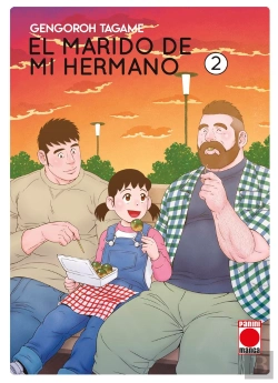 Bertrand.pt - El Marido De Mi Hermano 2