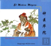 El Medico Magico Bilingue Chino Español