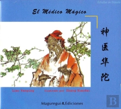 Bertrand.pt - El Medico Magico Bilingue Chino Español