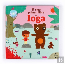 Bertrand.pt - El Meu Primer Llibre De Ioga