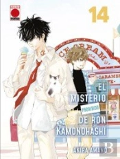 El Misterio Prohibido De Ron Kamonohashi 14