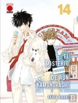 Bertrand.pt - El Misterio Prohibido De Ron Kamonohashi 14