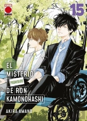 El Misterio Prohibido De Ron Kamonohashi 15