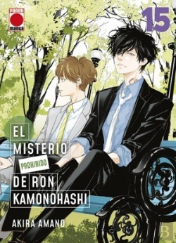 Bertrand.pt - El Misterio Prohibido De Ron Kamonohashi 15