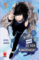 El Misterio Prohibido De Ron Kamonohashi N.1 (Cover Alt)