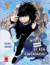 El Misterio Prohibido De Ron Kamonohashi N.1 (Cover Alt)