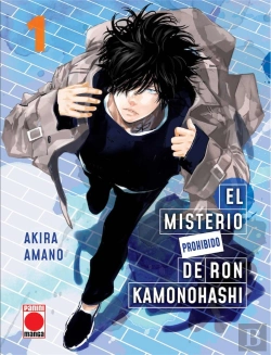 Bertrand.pt - El Misterio Prohibido De Ron Kamonohashi N.1 (Cover Alt)