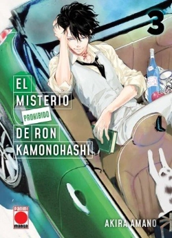 Bertrand.pt - El Misterio Prohibido De Ron Kamonohashi N.3