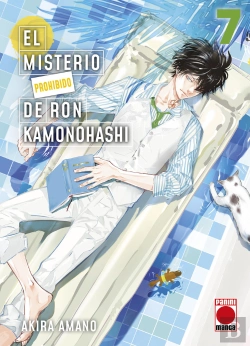 Bertrand.pt - El Misterio Prohibido De Ron Kamonohashi N.7