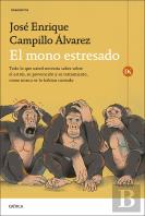 El Mono Estresado