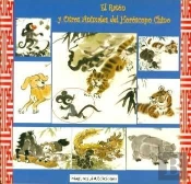 El Mono Y Otro Animales Del Calendario Lunar