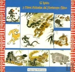 Bertrand.pt - El Mono Y Otro Animales Del Calendario Lunar