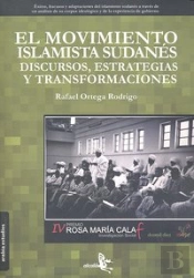 El Movimiento Islamista Sudanés
