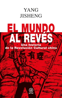 Bertrand.pt - El Mundo Al Reves