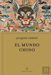 El Mundo Chino