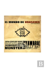 El Mundo De Urasawa