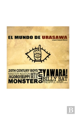 Bertrand.pt - El Mundo De Urasawa