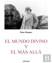 El Mundo Divino Y El Más Allá