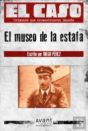 El Museo De La Estafa