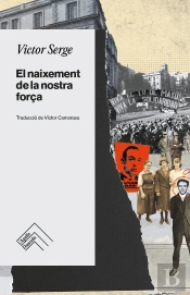 El Naixement De La Nostra Força