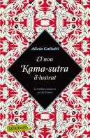 El Nou Kama-Sutra Il·Lustrat