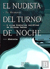 El Nudista Del Turno De Noche