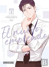 El Nuevo Empleado 2