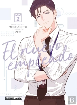 Bertrand.pt - El Nuevo Empleado 2