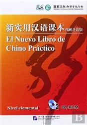 El Nuevo Libro De Chino Práctico (Cd Rom) Versión Confucio