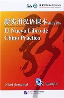 El Nuevo Libro De Chino Práctico (Cd Rom) Versión Confucio