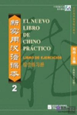 Bertrand.pt - El Nuevo Libro De Chino Practico Vol. 2 - Libro De Ejercicios