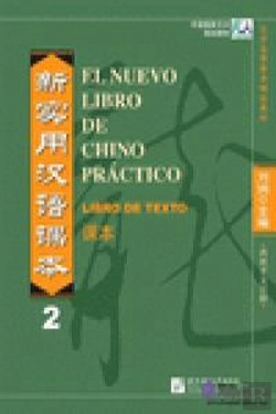 Bertrand.pt - El Nuevo Libro De Chino Practico Vol.2 - Libro De Texto