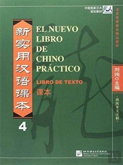 Bertrand.pt - El Nuevo Libro De Chino Practico Vol.4 - Libro De Texto