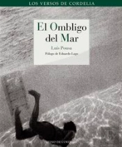 El Ombligo Del Mar  