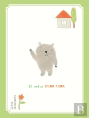 El Osito Kuma Kuma