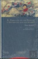 El Pabellón De Las Peonías