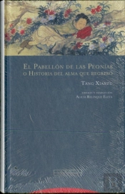 El Pabellón De Las Peonías