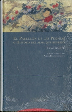 Bertrand.pt - El Pabellón De Las Peonías