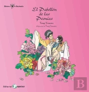 El Pabellón De Las Peonías