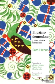 El Pajaro Demoniaco