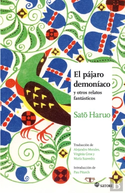 Bertrand.pt - El Pajaro Demoniaco