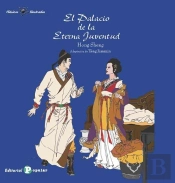 El Palacio De La Eterna Juventud