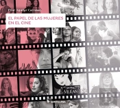 El Papel De Las Mujeres En El Cine
