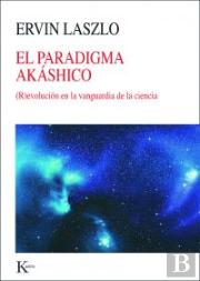 El Paradigma Akáshico