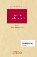 El Participe A Titulo Lucrativo
