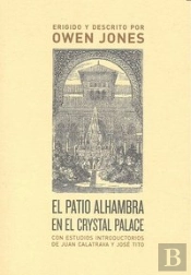 El Patio Alhambra En El Crystal Palace