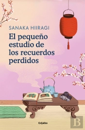 El Pequeño Estudio De Los Recuerdos Perdidos