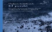 El Perdo