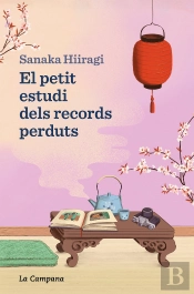 El Petit Estudi Dels Records Perduts